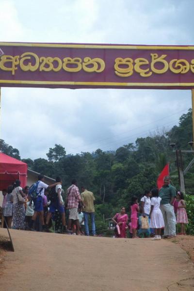 Educational Fair 01