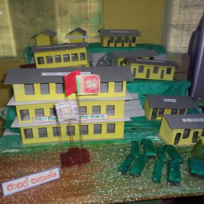Educational Fair 05
